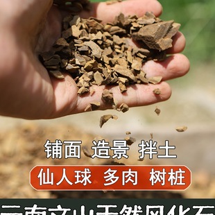 ��Ȼ�L��ʯ�������m��ʯ�����������I�B���N���L�������͸�Ᵽ��