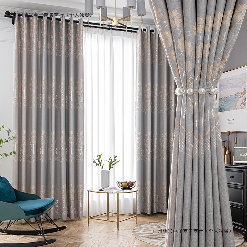 Finished Curtains 2025 New Style Bedroom and Living Room Simple Modern Thickened Full Blackout Cloth Rental Without Drilling