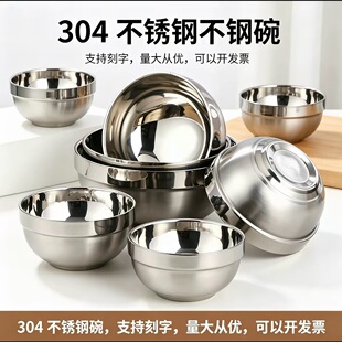 304ʳƷ�����P��p����ʳ���׃��@�����냺ͯ�W����뜫���K����