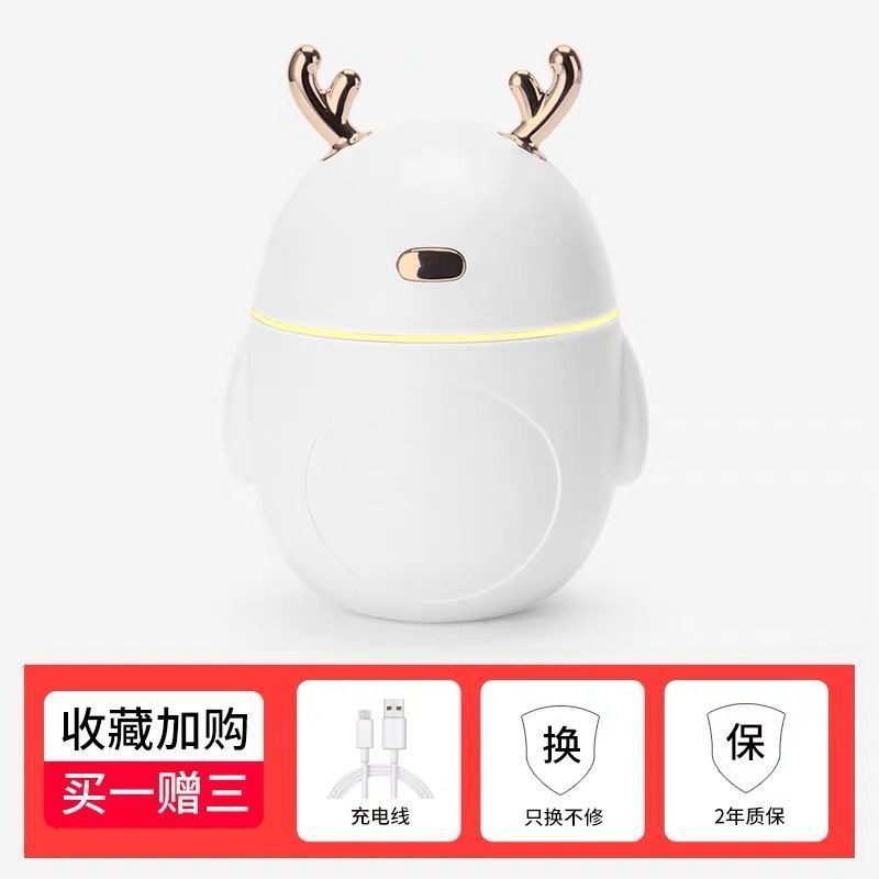 Xiaolu [320ML 플러그인 모델] 클래식 화이트 --- 재입고 및 구매 --- 인기 모델 직접 할인