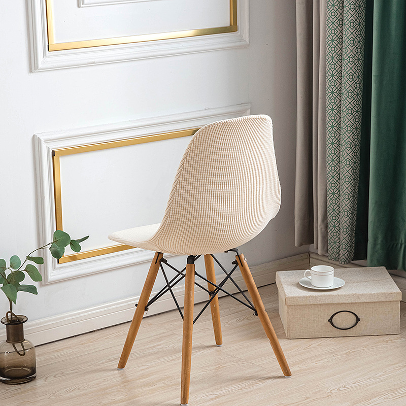 Amazon Kalın Mısır Kadifesi Eames Kabuk Sandalye Kılıfı Toz Geçirmez Aşınmaya Dayanıklı Granül Polar Kavisli Kulüp Sandalye Kılıfı