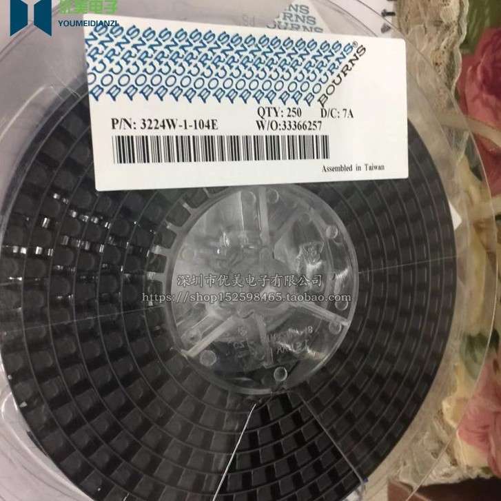 原装正品 3224W-1-104E 100K 贴片多圈高精密可调电阻 电位器