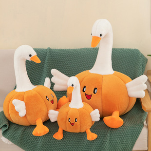 Pumpkin Goose Stuffed Toy Cartoon Creative Big White Goose Internet Celebrity Stuffed Toy Pumpkin Goose Doll Pillow