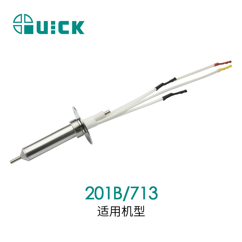 QUICK快克201B电动吸锡发热芯