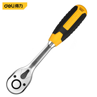 Deli 6.3mm Series Quick-Release Ratchet Wrench 45t Small Fly Socket Wrench Auto Repair Tool Dl2323
