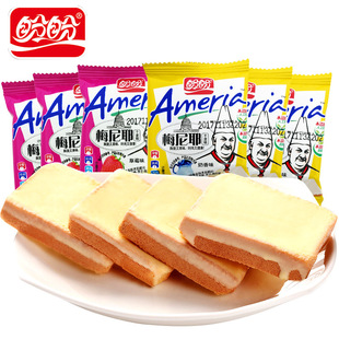 ����÷��Ү�ɵ�����b���ʳƷ���e��ʳ����ζ���l���l������c