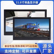 @11.6@ʾ1080PȫҕHDMIVGAIPSI܇dOҕ