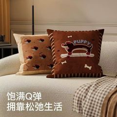 复古卡通中古风抱枕客厅沙发靠垫可拆洗装饰卧室床头靠枕含芯