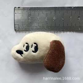卡通韩版可爱小狗手工布艺儿童辅料配件毛衣挂饰小红书同款配饰