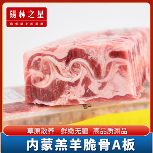 �a��֮�� ���ɸ�����A�����r������ʳ�����������Ƭ������l