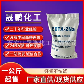钛白粉;促进剂;氧化锌