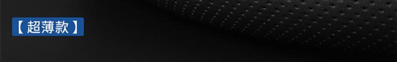 Suitable for Mercedes-Benz steering wheel cover c260 e300L GLC GLB Class C Class E GLA GLE A200 handle cover