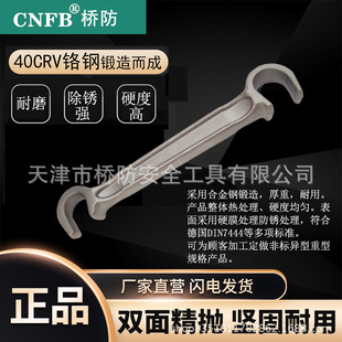 ���/CNFB �p�^C ���� �Ӻ�� T83327A