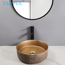 �lԡ�p���OӋ�մ�����A�ν�ɫ�մ�ˇ�g��ԡ�ҾƵ��մ�ˮ��