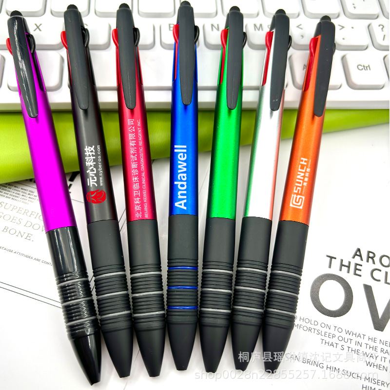 多色圆珠笔广告笔按动三色笔可印logo多色原子笔多功能触屏触控笔