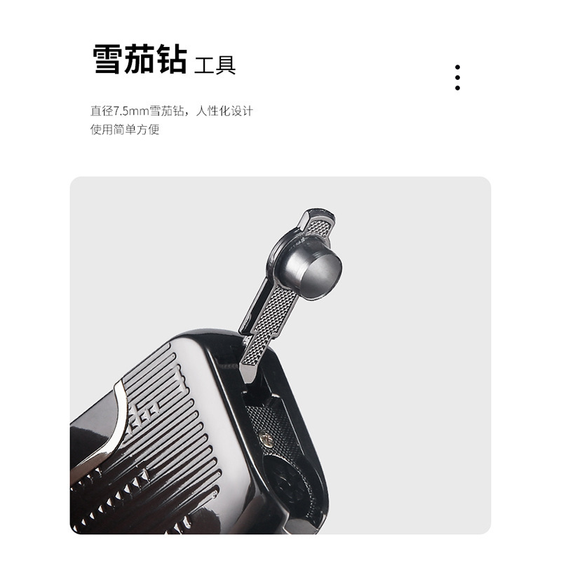 Baicheng の新しいフォーカスシングルファイアインパクトライター絶妙なブルーフレーム電子プレスオープンサイドインフレータブルライター|undefined