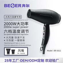 �����¿�늴��L2000w ���ʿ�����l��l�Ȍ��ÚW���߶�늴��L