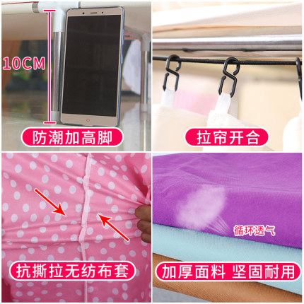 Armario simple, tubería de acero resistente y duradera, engrosamiento, refuerzo y engrosamiento, armario de tela de almacenamiento, alquiler de dormitorio doméstico, Changhequ