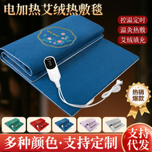 늼ӟᰬ��̺���ð��q��󰬾ĉ|늟�̺��ů���Ӱl�ᰬ�ݴ�늼ӟ�