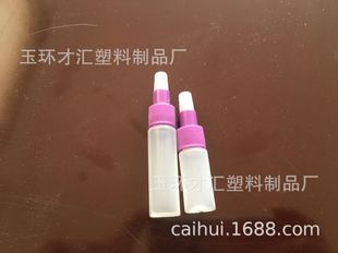 3ml�z�yԇ��ƿ�����ϳ�ȡ�ܡ��ɘ�ƿ����ȡ�ܡ�FOB�ɘӹ�