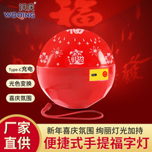 ���ḣ�֟�LED��늸��֟�����Շ����bR��Ԫ�����\�ؔ�����