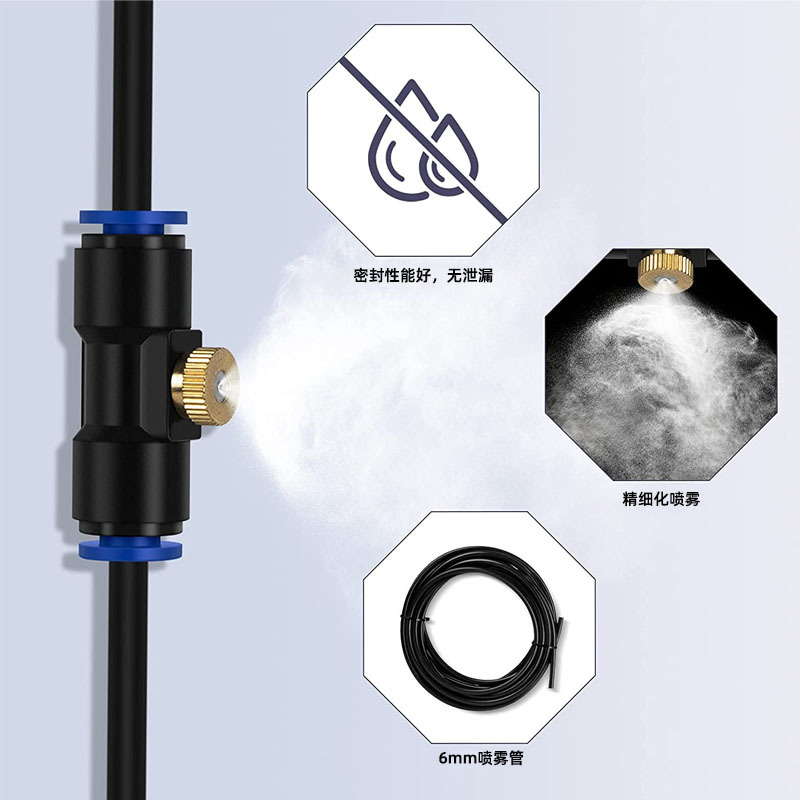 亚马逊低压喷雾系统 户外园林浇花加湿降温除尘 雾化冷却系统套装
