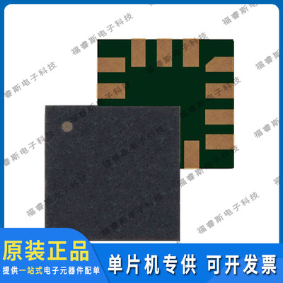 LIS2DHTR Acceleration sensor LGA-14 STMicroelectronics brand new Original quality goods