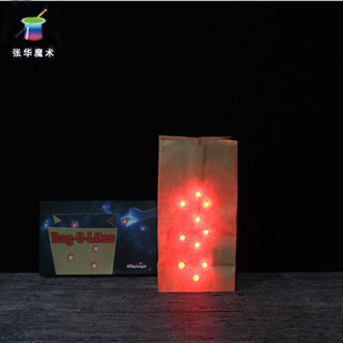 装光袋 发光的袋子 配合拇指灯使用 舞台魔术道具创意光效魔幻-阿里巴巴