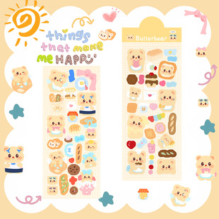 2�����Sɫ��ͨ�S��С��ϵ���N�����~��diy�֙C���I�Pˮ�����~�b�