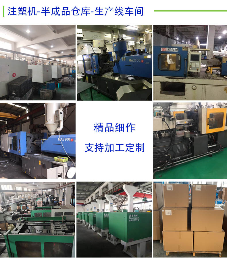 微信图片_20210802173856