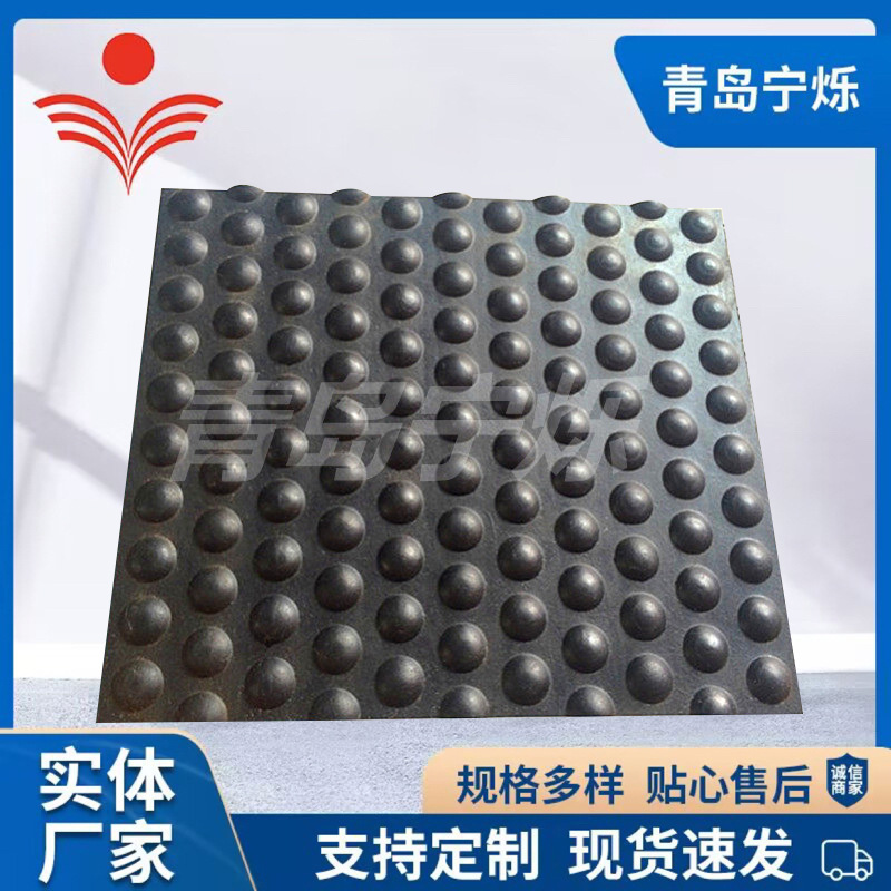 厂家供应牛床垫 橡胶防 滑牛棚垫牛卧床垫 通道牛棚垫马厩牛棚垫