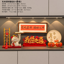 ��ؔ؈�ռ{耳����P����[���Ҿ�Ь���͏d���w֮ϲ�����b�Ʒ�Y��