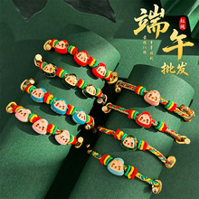 �Շ����ֹ�����С��������K���繝���K2026�¿ͯ���L�����؛