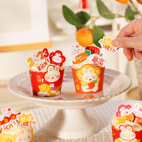 2024 New Year Creative Cupcakes Spring Festival Festive Baking Rabbit Muffin Cups Christmas Cake Decoration