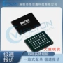 电子库存全新mx29gl640etxei-70gic
