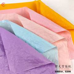 Lan Guang Snow Pear Paper, Flower Paper, Thin Transparent Inner Lining, Floral Paper, Small Fragrance, Circular Flower Bouquet, Wrinkled Paper DIY Material