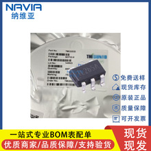 �ض�΢ TMI5102 ˿ӡTL2B PWM���� LED��ѹ������оƬIC SOT23-5