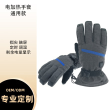 늼ӟ�����3���ؿ��_�P�ɷ��ͳ�늷�ˮ������ůusb���늼ӟ�����