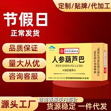 �Ͼ�����ͬ�����J�����z�ǹ�һ�����l֧�����l����ƽ̨������؛