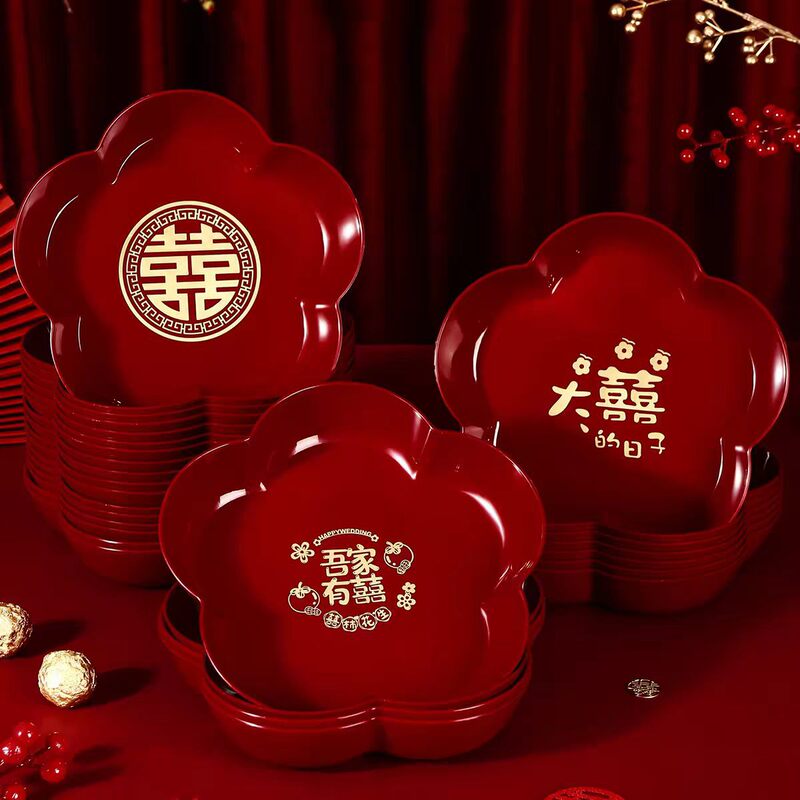 Wedding plate, household dry fruit plate, Chinese-style wedding plate, red plastic candy and melon seed plate for Chinese weddings Wedding plate, household dry fruit plate, Chinese-style wedding plate, red plastic candy and melon seed plate for Chinese weddings