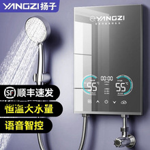 2025�¿�늟�ˮ�����ÿ��ِa��׃�lϴ�輴��ʽ늟�ˮ���ⷿ����