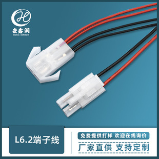 L6.2���Ӷ��Ӿ� 6.2��ĸ�B�Ӿ���܇�սӶ����B�Ӿ�LED���ߌ��Ӿ�