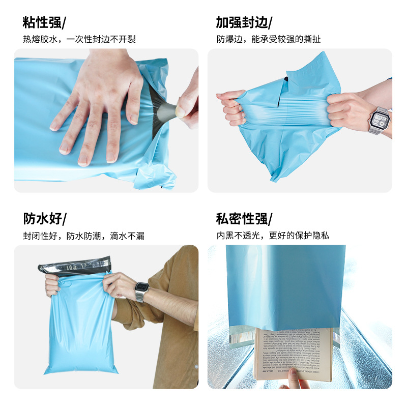 12 seda nueva bolsa expreso azul impermeable bolsa de embalaje privado bolsa de aluminio película antiestática bolsa impermeable