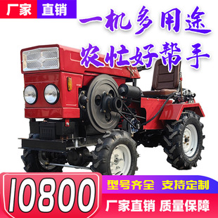 �r�������C25-35�θ�С��݆101׃����ˮ���^ˮ������tractor