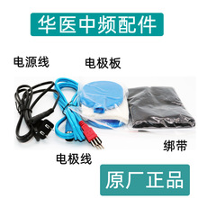 �A�t���l���HY-03A/D02늘O��ݔ����늘O���Դ���X��ݔ�����뾀