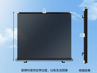 sunscreen curtain car front windshield, Sun shade - black-and-transparent-40x60cm
