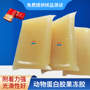 �����͙C���иɹ����z ���㼈/�Y���Ѻ��÷�ˮճ�τ���ˮ���m���z