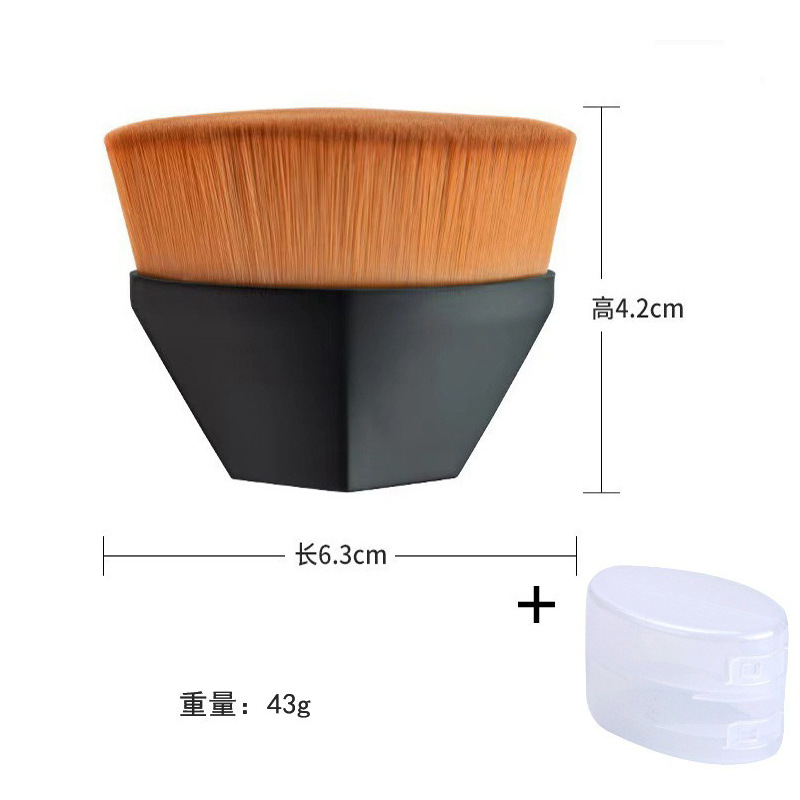 Juego de brochas de maquillaje No. 55, brocha para base de maquillaje, brocha mágica de cabeza plana, corrector sin costuras en forma de pétalo, herramienta de belleza, brocha de maquillaje Cangzhou