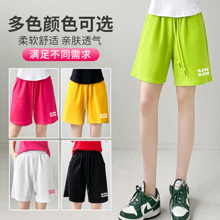 �μ��ļ��¿��ѝ���ѝ�ӏV���轡�������\�ӷ�