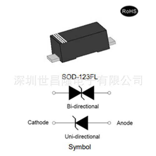 JEB07D1FT捷捷微瞬态抑制(TVS)二极管 双向 3600W  7V  SOD-123F